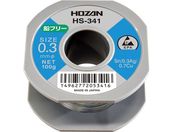 HOZAN/ハンダ 100g HS-341