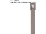 ストロングホールド/ステンレススチールバンド SUS316L 長さ998mm 幅7.9mm 25本入り IMLT304H-Q6L IMLT304H-Q6L