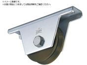 ヨコヅナ/S45C重量戸車 50mm V JGM-0505