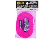 OH/ג߃xgNEON 25mm~2m GhX usN JLB-P