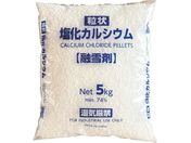 JAPANSALT/JVE Z 5KG JS19005