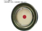 a/ی^ōICQ[W KC^ Oa64mm a58.5mm KC-5
