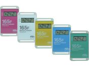 Fujita/\txf[^K[ ~j^CvE5FZbg KT-165F-5SET