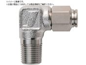 H/XeXp G{ C`n 9.53~6.99mm PT1/4 L-3/8-PT1/4-SUS