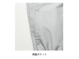 アルト 綿・ポリ混紡横ファン空調服TM シルバー M KU92030-6