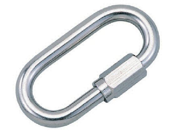 HHH XeXOLb` 4mm LCS4