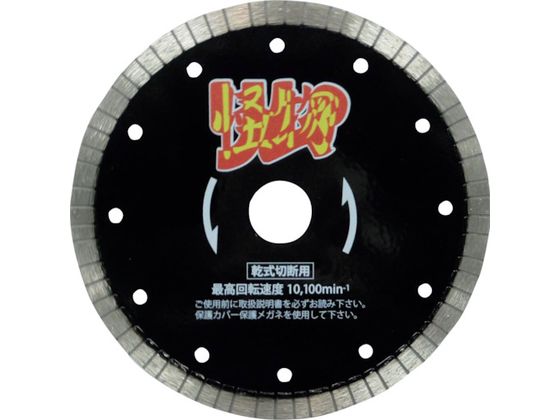 O ̉ JCuc S؃RN[gEeΐؒfp 150~22 RW-KB6