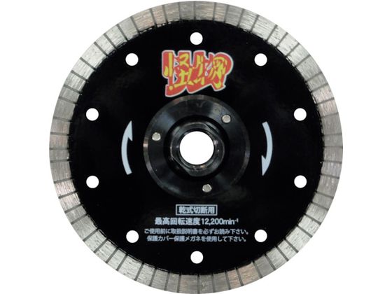 O ̉tWt S؃RN[gEeΐؒfp 125~M10 RW-KBF5 M10
