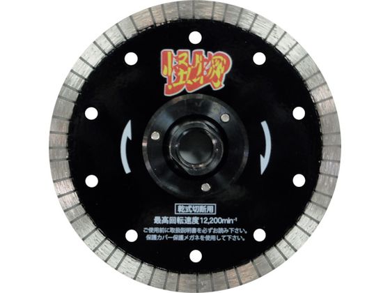 O ̉tWt S؃RN[gEeΐؒfp 125~M16 RW-KBF5 M16