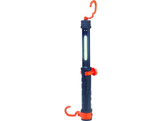 GROZ [dLED[NCg 650Lm 7W COB LED 345