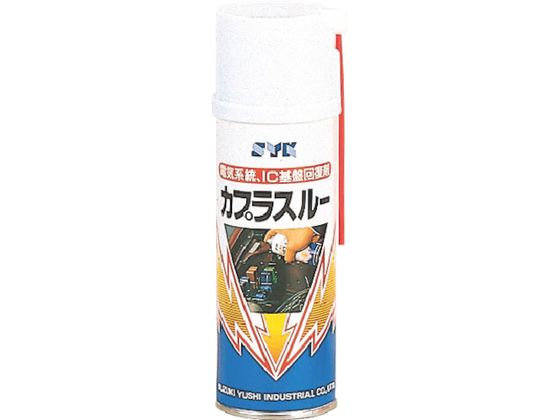 SYK ړ_񕜍 JvX[ 220ml S-025