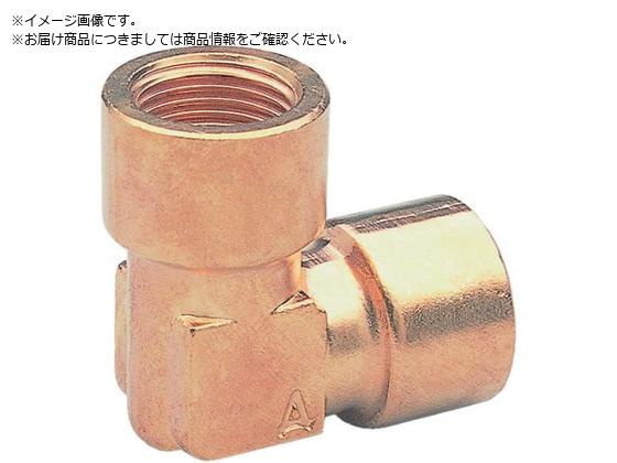ASOH lWG{ PT3 8 LF-1033