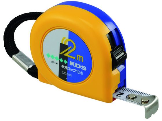 KDS lIbN13ЁE2BPS13-20N BP