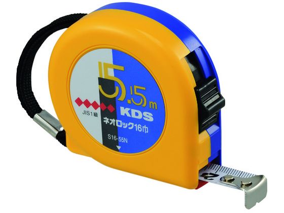 KDS lIbN165.5mS16-55N BP