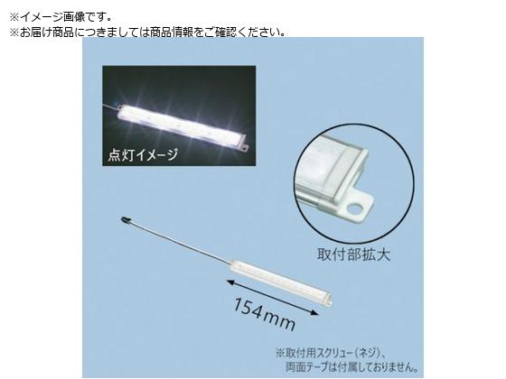 KOITO LEDCCg~j 24V LEDLL24M