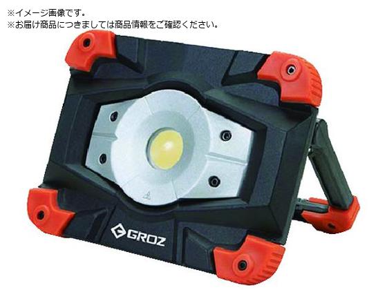 GROZ [dLED 10W COB LED 550