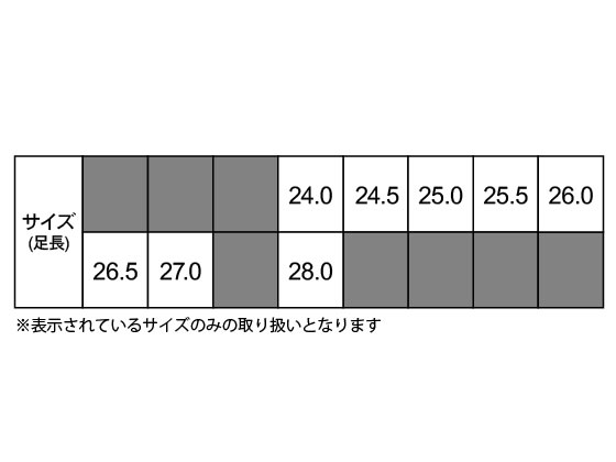 丸五 保温ジョグ12枚DX 紺 26.5 通販【フォレストウェイ】