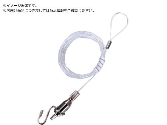 H| eOX a1.17mm 1m F-0881 F-0881