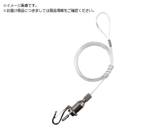 H| ZteBeOX a1.17mm 1m F-0884 F-0884