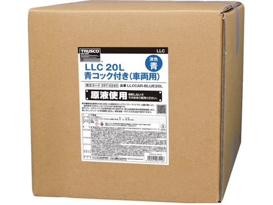 TRUSCO LLC 20L  RbNt ԗp LLCCAR-BLUE20L