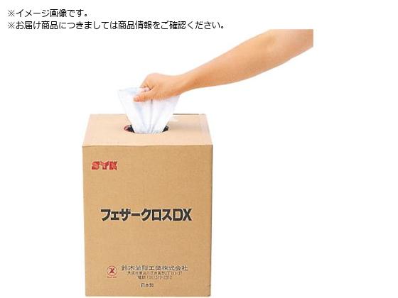 SYK tFU[NXDX  350 S-9645