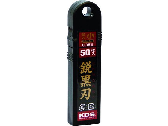 KDS Jb^[iCtp֐n sn 50 SB-50BH