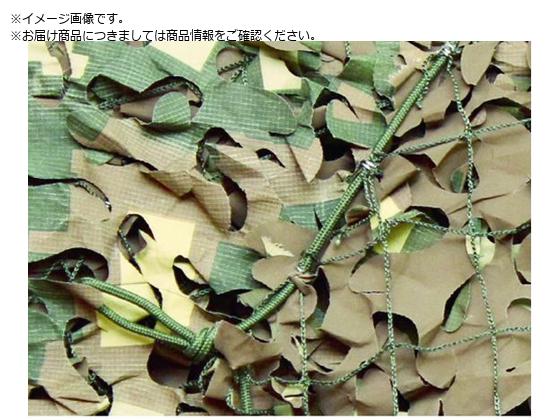 CAMO XyVXg u[h[tX~^[ tCEFC 1.5mX3 SBLM1.5X3FW