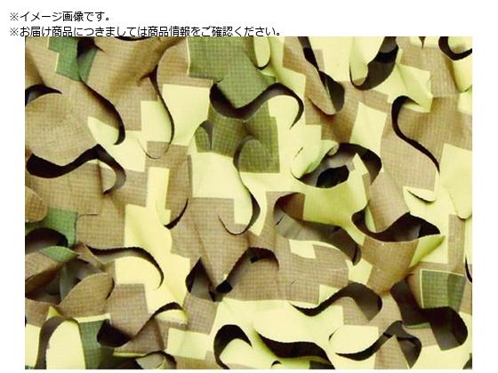 CAMO XyVXg u[h[tXEgCg tCEFC 1.5m SBLU1.5X3FW