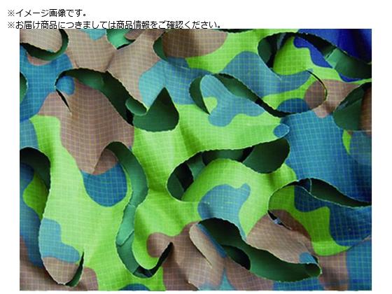 CAMO XyVXg u[h[tXEgCg tbN^[ 1.5 SBLU1.5X6FK