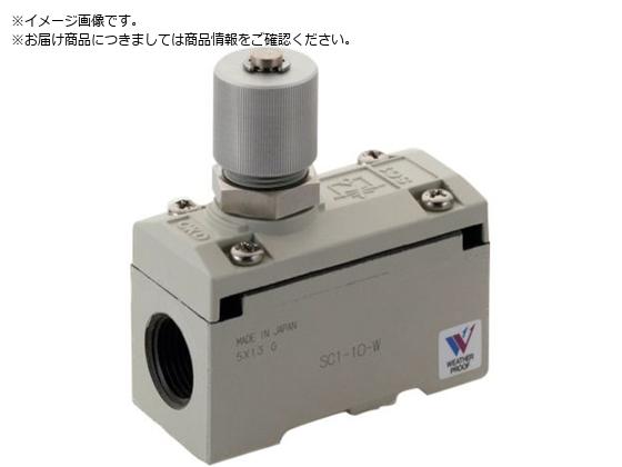 CKD OiWV[Y Xs[hRg[ a^Cv SC1-10-W