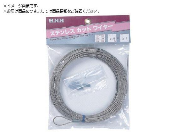 HHH XeXJbgC[ 1mm~10m SC1X10
