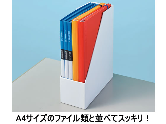 キングジム 二つ折りクリアーファイルコンパック A3 10ポケット 黄 通販【フォレストウェイ】