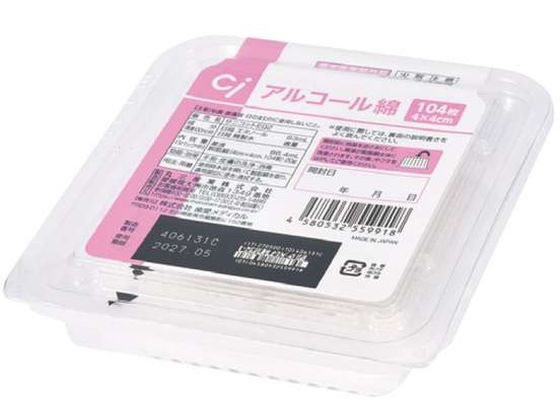 Ci���f�B�J�� Ci �A���R�[���� �z���C�g 104�� 99859