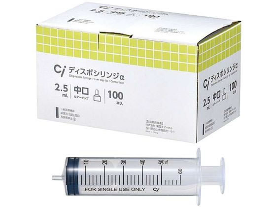 Ci���f�B�J�� Ci �f�B�X�|�V�����W�� ���� 50mL 50�{ 600440