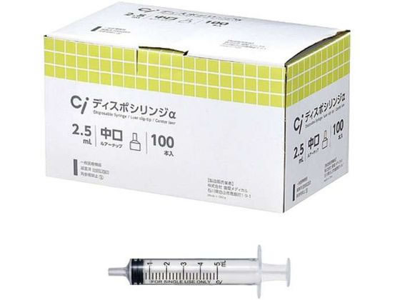 Ci���f�B�J�� Ci �f�B�X�|�V�����W�� ���� 100�{ 600437