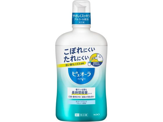 KAO psI[t N[~g 850mL