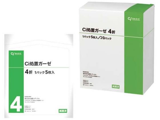 Ci���f�B�J�� Ci ���u�K�[�[4�� �z���C�g 5���~20�p�b�N 610445