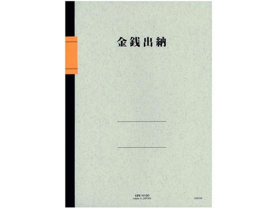 ���C�t �m�[�g ���K�o�[�m�[�g A4 N160