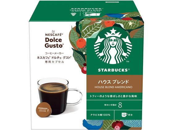 ネスレ スターバックス ハウスブレンド ドルチェ グスト カプセル 12杯