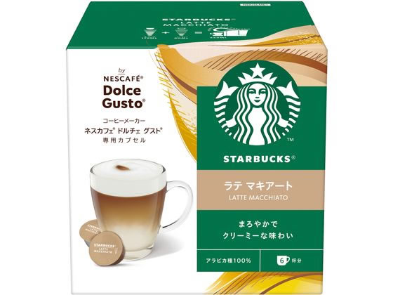 ネスレ スターバックス ラテマキアート ドルチェ グスト カプセル 6杯