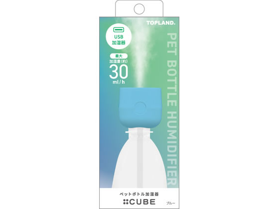 �g�b�v�����h �y�b�g�{�g�������� �L���[�u �u���[ SH-CB25 BL