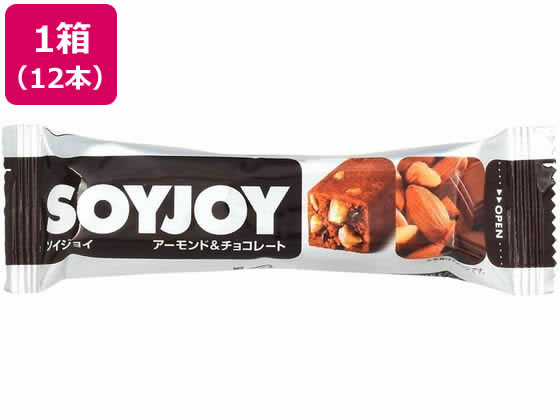 大塚製薬 SOYJOY(ソイジョイ) アーモンド&チョコレート 12本 通販