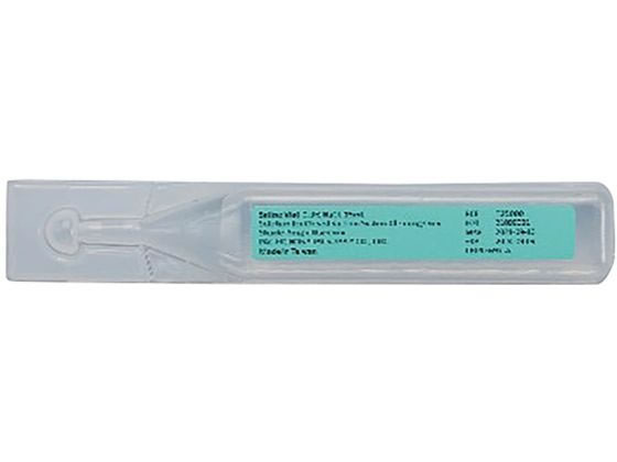 Argyle Fukuroi ���p��(0.9%NaCl)�J�e�[�e�����p�� 25-7109-20 Argyle Fukuroi CS-SAL(15MLX40�z��)