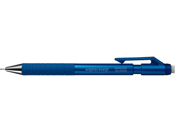 コクヨ 鉛筆シャープTypeS 0.9mm 青 PS-P200B-1P 通販【フォレストウェイ】