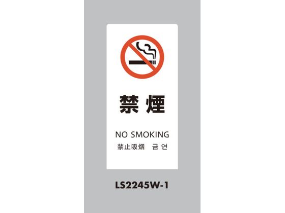  X^hTC LSTC zCg ։ LS2245W-1