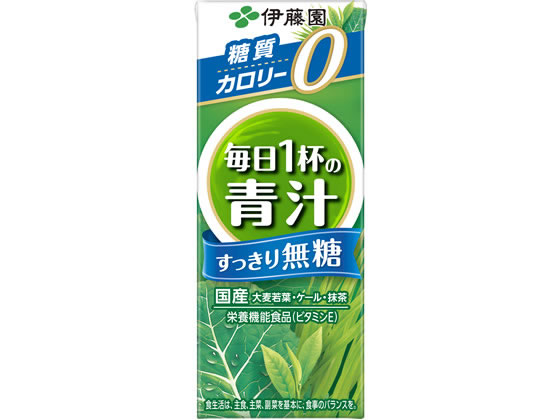 伊藤園 毎日1杯の青汁 無糖 200ml | Forestway【通販フォレストウェイ】