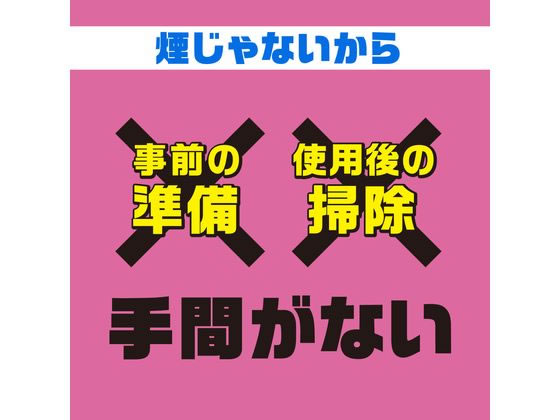 アース製薬 おすだけアースレッド 無煙プッシュ 120プッシュ