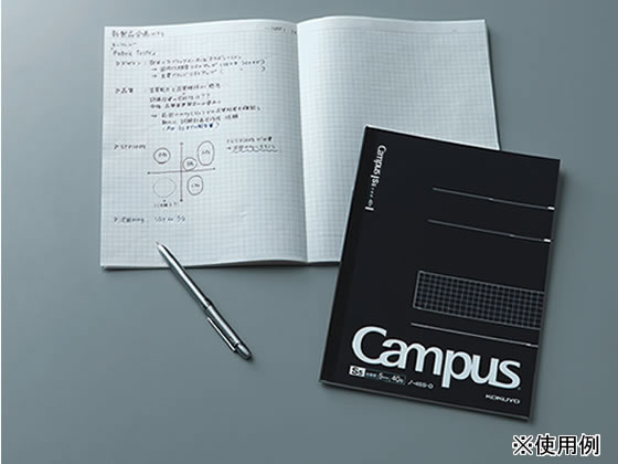 コクヨ キャンパスノート 方眼罫 3号(A5) 表紙黒 ノ-104S5-D