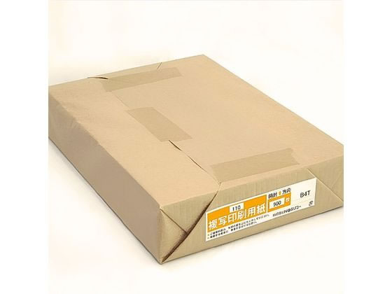 ���R�[ ���ʈ���p�� 110kg B4T�� 500�� 90-3123