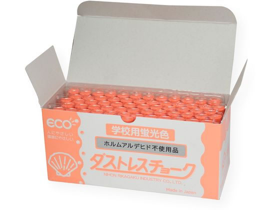 日本理化学工業 ダストレス蛍光チョーク 72本 橙 DCK-72-RG 通販
